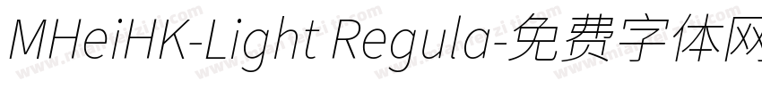 MHeiHK-Light Regula字体转换